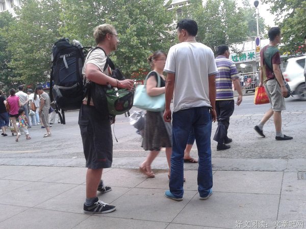 路人