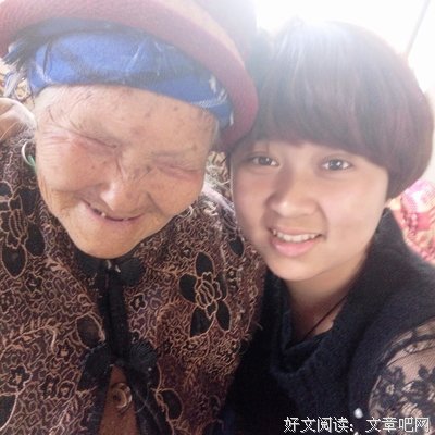 想奶奶