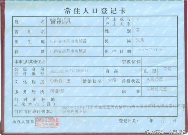爸爸这份爱