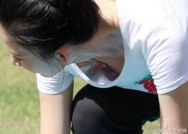 弯腰