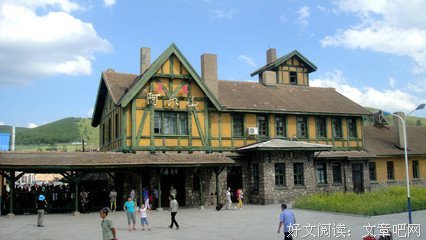 相约在秋