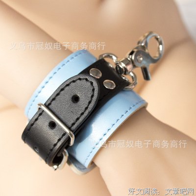 成人的爱情