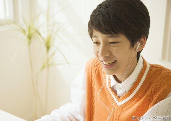 少年