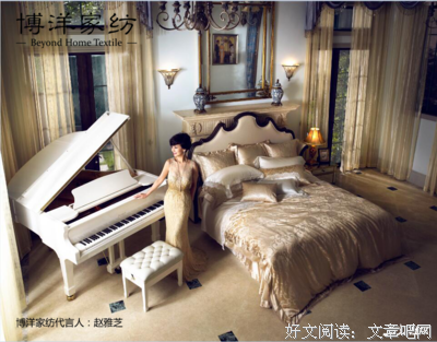 时光不老 我们如初
