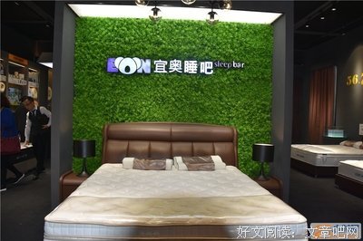 睡吧