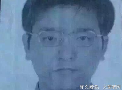 实习路