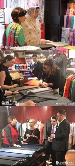 真诚的方式