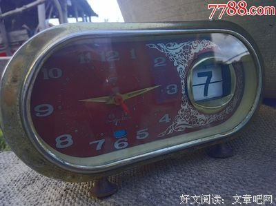 暗铃