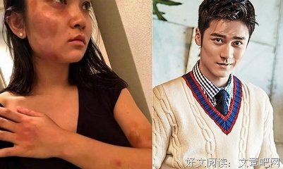 家暴的男人