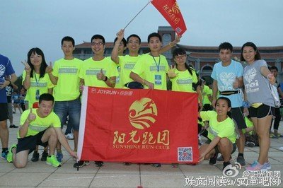 说出你的故事