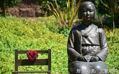 悲惨遭遇