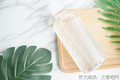 当下