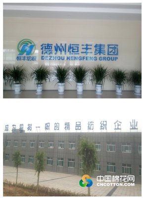 想说调研组的那些事儿