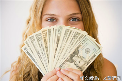 如何加薪升职