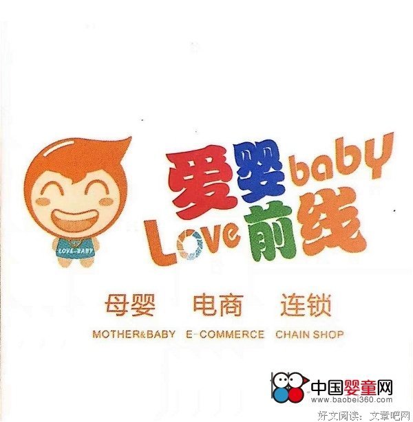 小熹