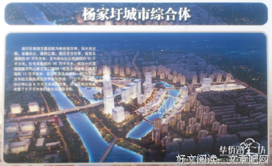 百家湖