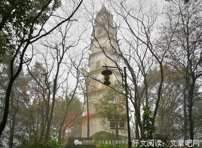 北秋