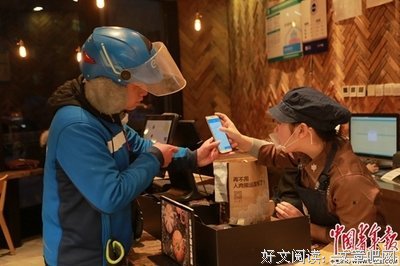 努力的样子