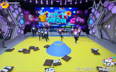 美丽和努力