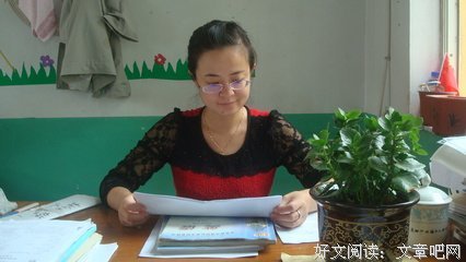 漂亮的英语老师