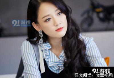清欢记