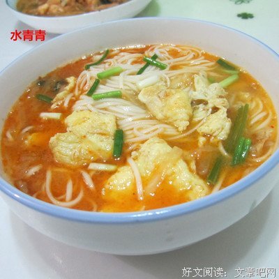 鸡蛋面