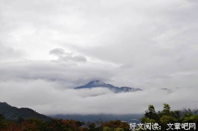 台湾行