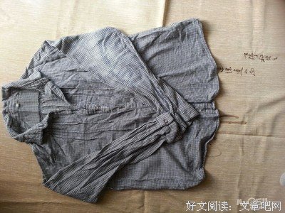 再试一下