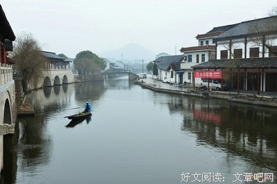 最忆家乡