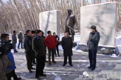 金恩斯汗