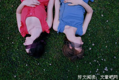 不该颓废