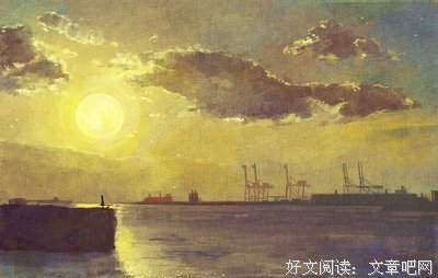 往事