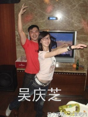 小时候的打架