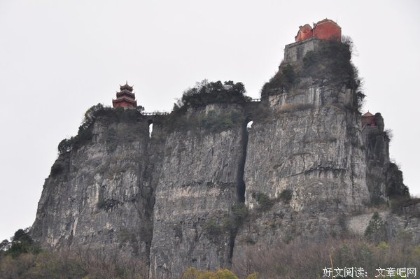 天柱山