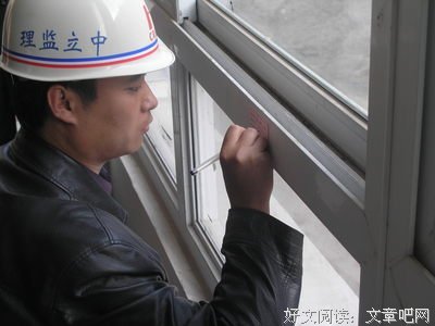 王伯