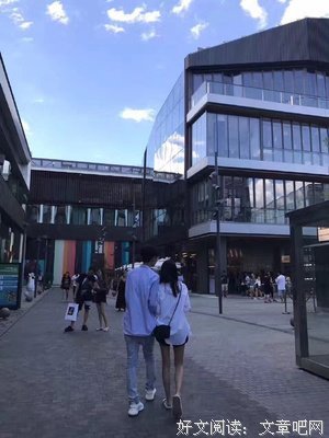 那个老实人