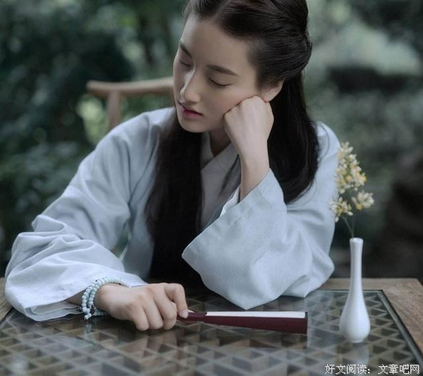 合与不合