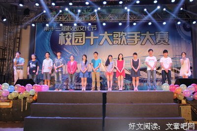 感悟优秀文化，创建魅力家园——电气与动力工程学院木兰文化考察