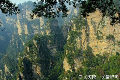 湘游