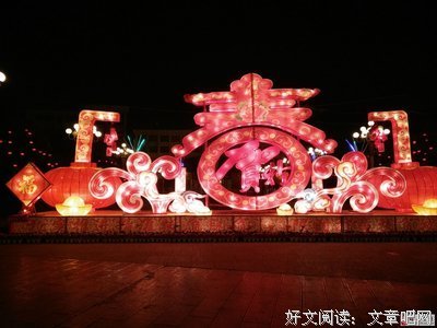 故乡这地方