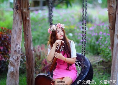 二十岁的你