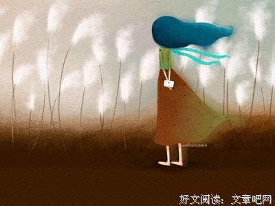 心灵