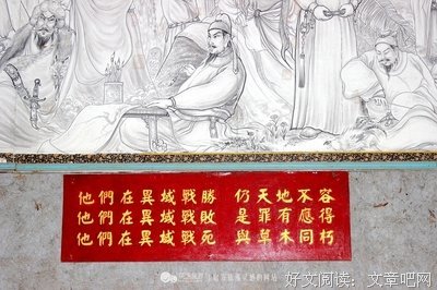 那一份记忆