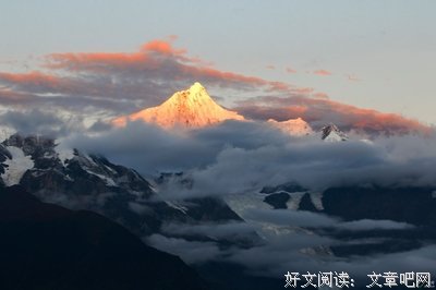 在那里