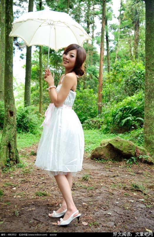 可爱女人