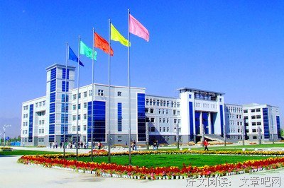以梦为马，莫负韶华——信控学院助力第六届中国矿业大学半程马拉