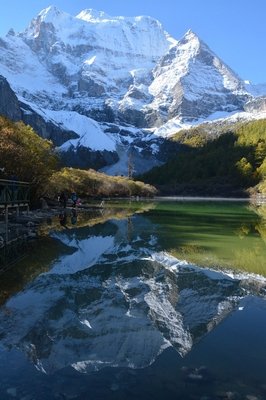 亚丁神山