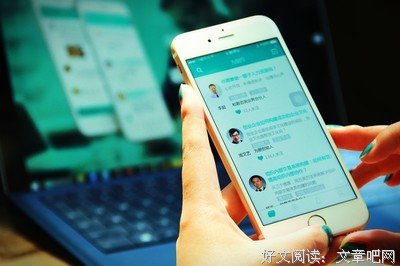 只是生活
