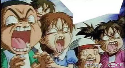 漫谈
