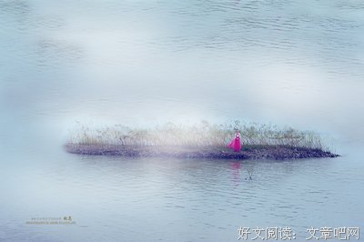 在水一方